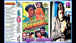 Download lagu Je Chahta Hai Tujhe.(((Pmc Digital Jhankar))) Kumar Sanu & Kavita mp3 Download lagu Je Chahta Hai Tujhe.(((Pmc Digital Jhankar))) Kumar Sanu & Kavita mp3
