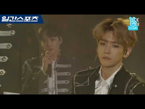 [2017 골든디스크] 음반부문 본상  EXO 'For Life'