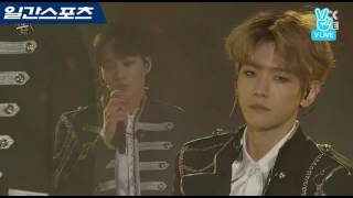 Download lagu [2017 골든디스크] 음반부문 본상  EXO 'For Life' mp3