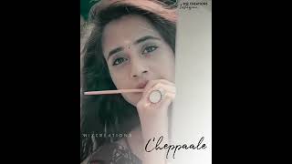 ala chusano ledo ela padanu song whatsapp status