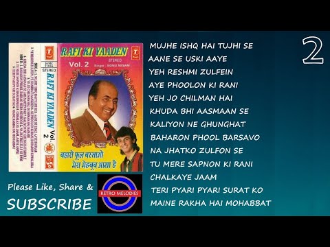 RAFI KI YAADEN VOL 2 BY SONU NIGAM
