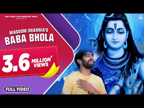 Baba Bhola — watch video