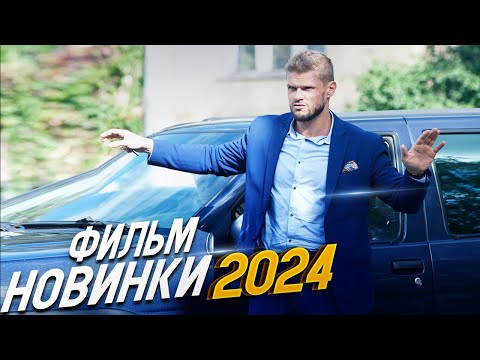Володимир Яґліч - відео обкладинка