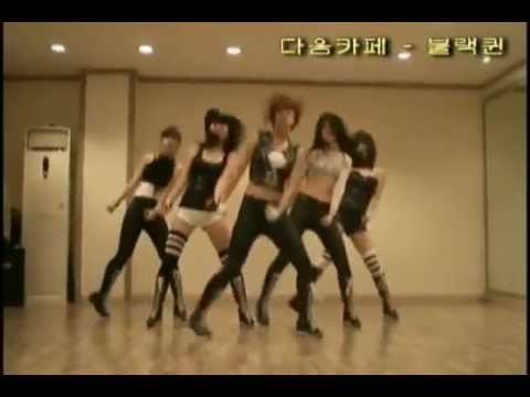 HyunA - "Change" Dance Cover by Black Queen