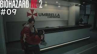 #09【ホラー】遊とNeonのバイオハザードRE:2【こみかる】