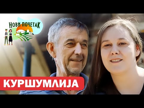 Novi početak S4: Kuršumlija, 6. emisija