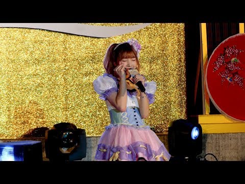 【FANCAM】191119 Kaimook BNK48 - คุกกี้เสี่ยงทาย | งานกาชาด 2562