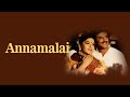 Vetri Nichayam Annaamalai Deva High Quality Song