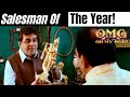 Paresh Rawal Sales Trick Comedy Scene Akshay Kumar Oh My God