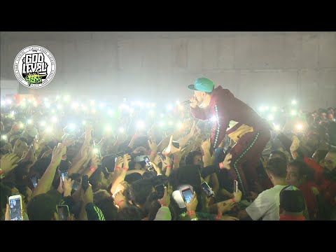 OMEGA EL CTM - SHOW GODLEVEL PERU Con DJ AKRYLIK & ALLEN A.K.A. FESIM