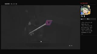 2020年［バイオハザードRE2］レオン表（トロフィー集め：回復無し）のんびり実況プレイ