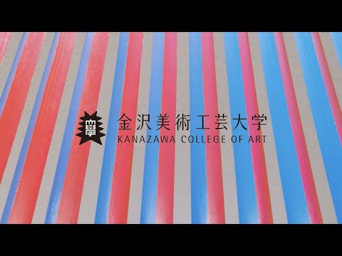 【金美_社会連携事業】パーティション「DECO FRAME」の新たな使い方の提案_ショートバージョン