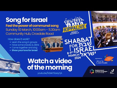 Song For Israel with Kippalive