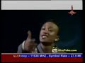 Johnnie Bass Anchi Kalesh Wube Keremela ዮሐንስ ታፈሰ አንቺ ካለሽ ውቤ ከረሜ�