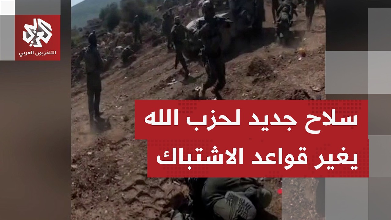 مسيرة انتحارية.. سلاح جديد لحزب الله يغير قواعد المواجهة جنوب لبنان