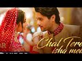 Chal Tere Ishq Mein Pad Jate Hai Full Song Vishal Mishra Phirse Ok Baar Ujad Jate Hai New Song