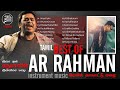 AR Rahman Best Instrument Music | இசை புயலின் மெல்லிசை | Melody BGM Collection Vol-1