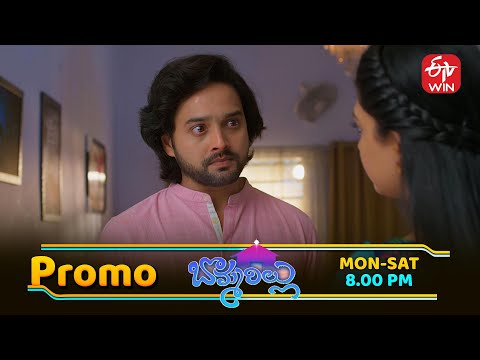 Bommarillu Latest Promo | Episode No 211 | 7th July 2025 | ETV Telugu