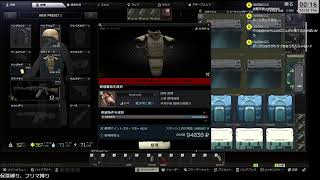 EFT 【PVE / LV35 / JPN】トラベリングポーズは電話交代の合図ではない