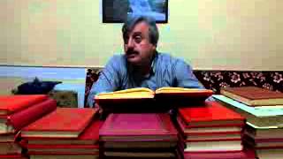 Ali Sanver Tevhid La İlahe İlla Hu Kainattaki Tezahürü