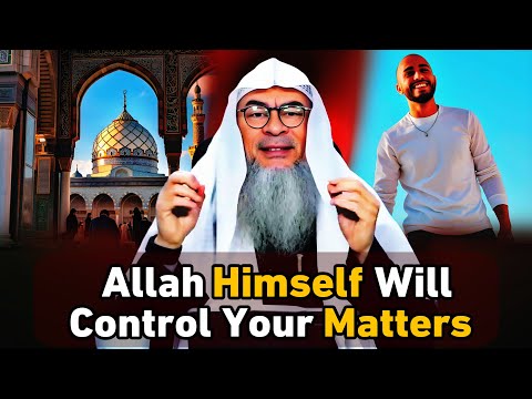 How Allah Personally Handles the Affairs of the Believers || Assim Al Hakeem || #assim ||