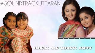 Download lagu { ICHCHA AND TAPASYA HAPPY - SOUNDTRACK UTTARAN } mp3 Download lagu { ICHCHA AND TAPASYA HAPPY - SOUNDTRACK UTTARAN } mp3