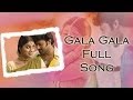 Gala Gala Full Song Ll Chatrapathi Movie Ll Prabhas Shreya