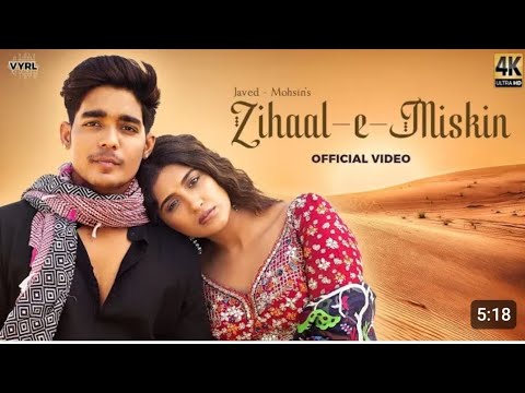 zihale Masti Mukund ranjish Rohit(Official video)bechara dil hai #love #video #viral #youtubevideo