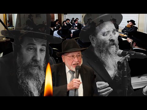 Modzitz Kumzitz Commemorating the 8th Yahrzeit of R’ Benzion Shenker z”l