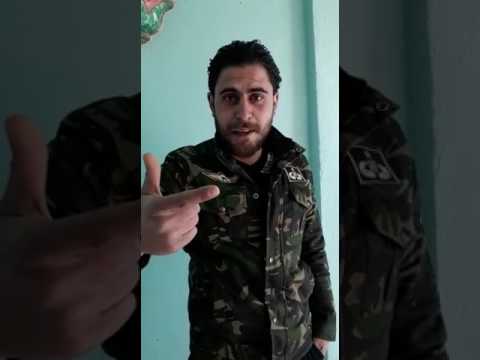 كلمة من قاسم جاموس بعنوان "الشام شامنا يا خلفة العير"