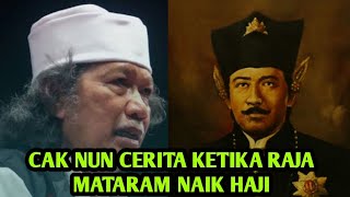 Download lagu CERITA CAK NUN KETIKA RAJA MATARAM NAIK HAJI mp3 Download lagu CERITA CAK NUN KETIKA RAJA MATARAM NAIK HAJI mp3