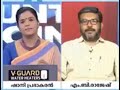 Shani Prabhakaran Thug Life