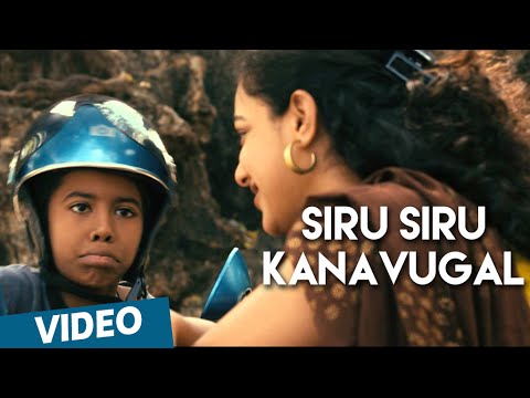 siru siru kanavugal song lyrics Thumbnail