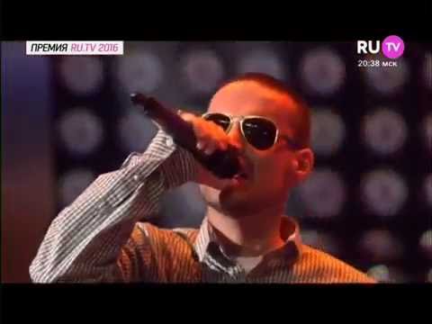 CENTR Ft. А'Студио - Далеко - Премия RU.TV (28.05.2016)