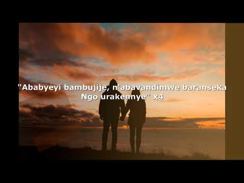 EWUJENIYA by Ubald RUGAJU en 1972  remixé par J Baptiste Byumvuhore ce 17 juin 2021