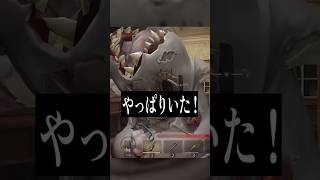 この家なんかおかしい...バケモノから逃げてお宝を持ち帰れ！