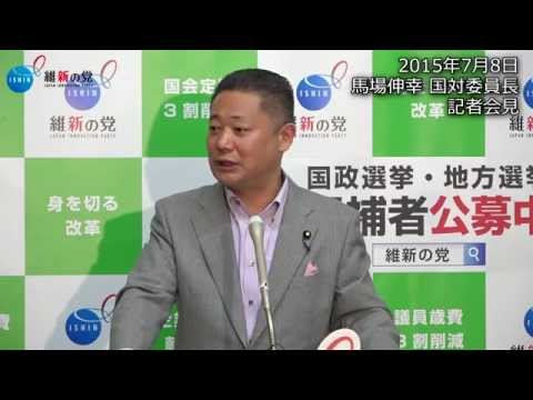 2015年