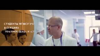 Sinh viên - Russian - 2018