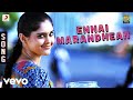 Ivan Vera Mathiri Enna Marandhaen Song Sathya