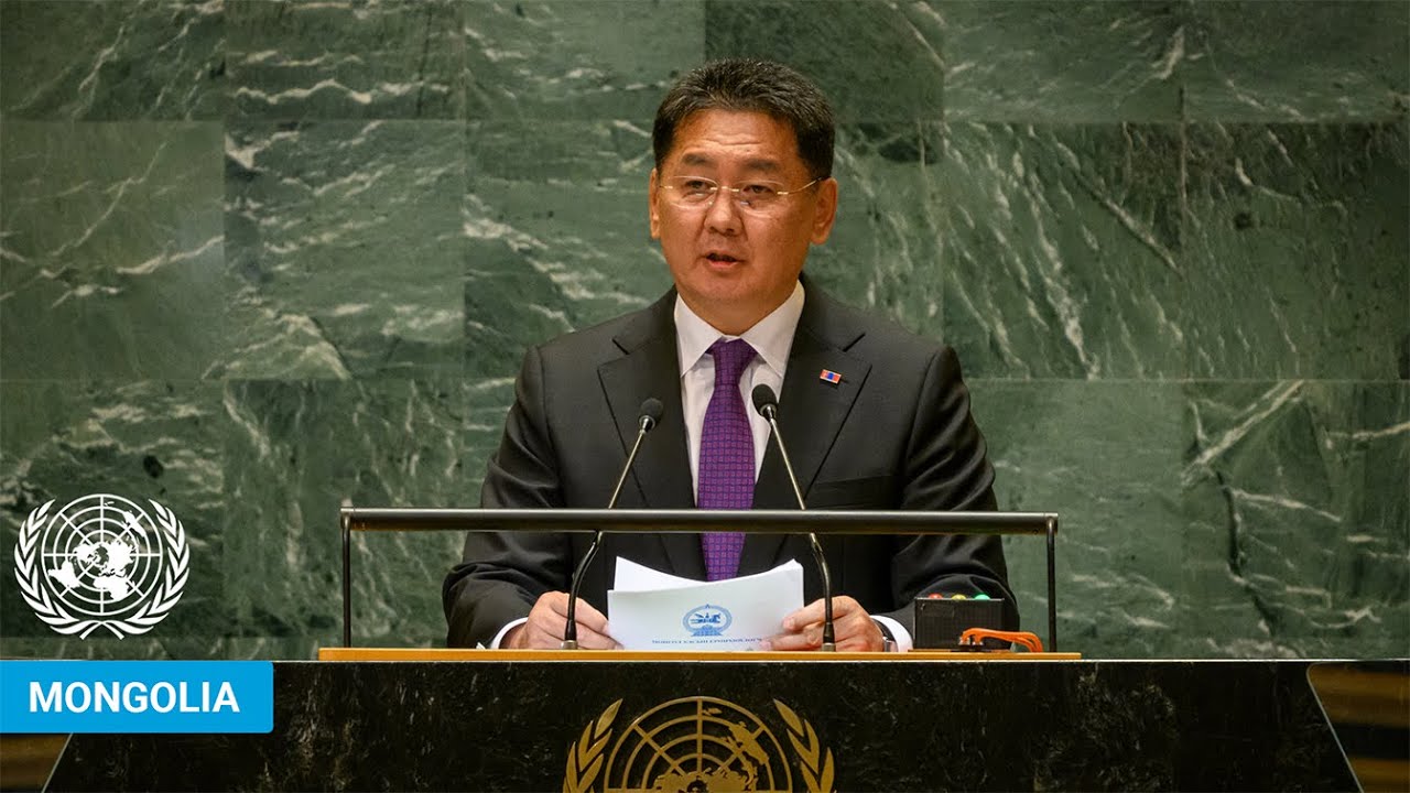 🇲🇳 Mongolia - President Addresses United Nations General Debate, 79th Session | #UNGA