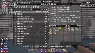7DAYS TO DIE は義務教育！　24限目　雪原地帯探索と課外授業