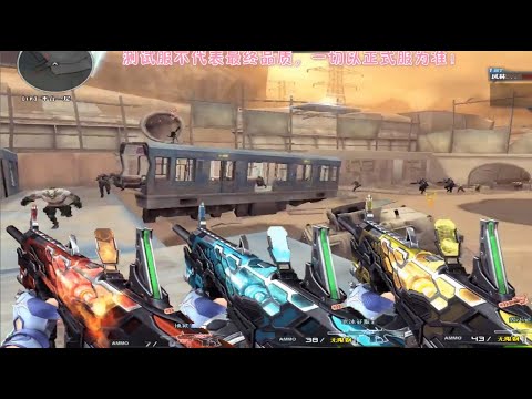 CF China: AA12 Conqueror Awakening 3 Transcendence