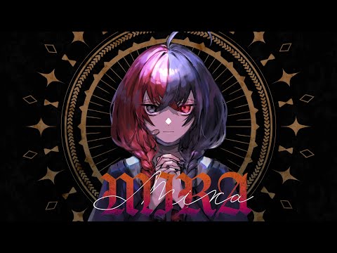【 歌ってみた 】MIRA / Covered by 八十歩なぎ【 Kanaria 】