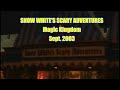Snow White S Scary Adventures Sept 2003 Magic Kingdom