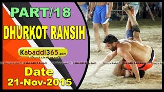 (13) Dhurkot Ransih ( Moga) Kabaddi Tournament 21 Nov 2015