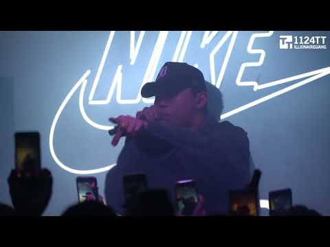 180331 비틀어 - 창모 (NIKE SEOUL : ON AIR)