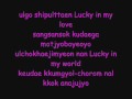 lucky - ashily ost boys over flowers (lyrics) 
