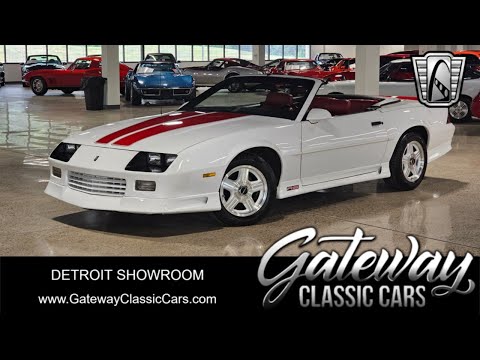 1992 Chevrolet Camaro (CC-1982632) for sale in O'Fallon, Illinois