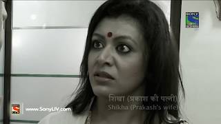 Crime Patrol Dial 100 - क्राइम पेट्रोल -  Rosh - Episode 26 - 24th November, 2015
