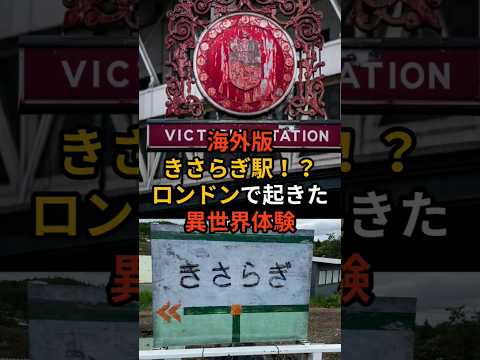 リーズ ブラッドフォード国際空港ターミナル.jpg